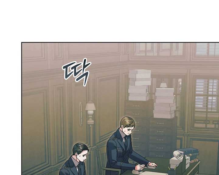 Try Begging Me Chapter 58 - Page 66