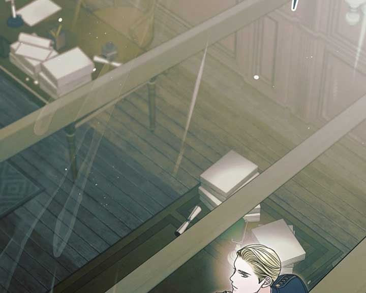Try Begging Me Chapter 58 - Page 71