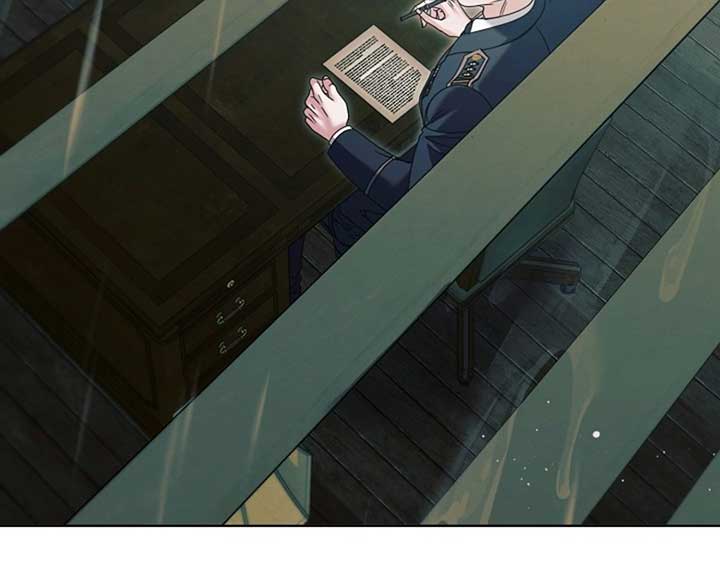 Try Begging Me Chapter 58 - Page 72
