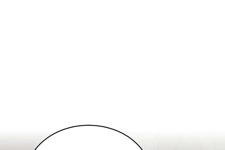 Try Begging Me Chapter 58 - Page 82