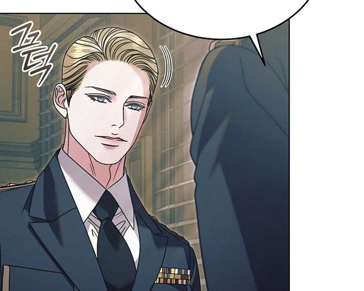 Try Begging Me Chapter 58 - Page 90