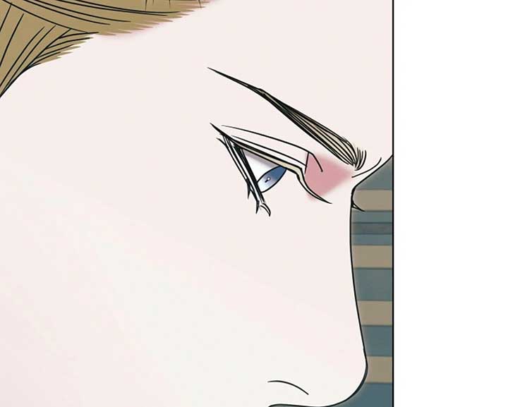 Try Begging Me Chapter 58 - Page 98