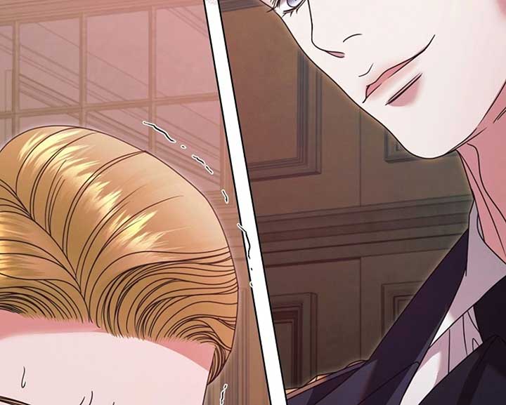 Try Begging Me Chapter 58 - Page 141