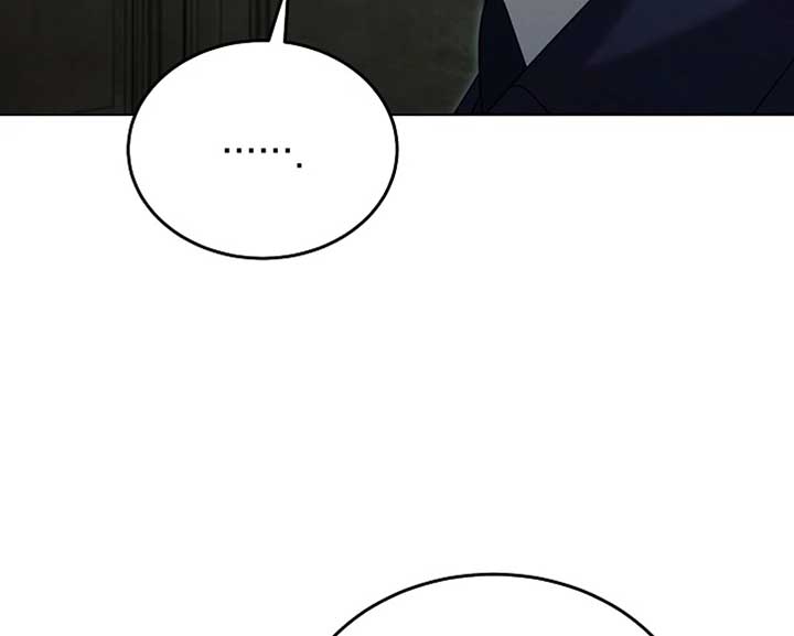 Try Begging Me Chapter 58 - Page 146