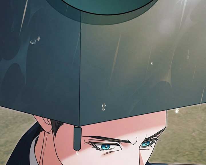 Try Begging Me Chapter 58 - Page 156