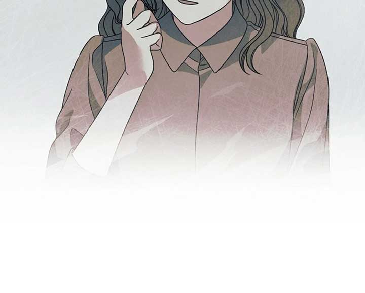 Try Begging Me Chapter 58 - Page 160