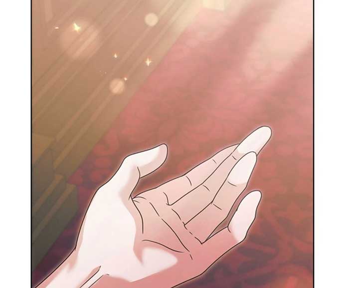 Try Begging Me Chapter 58 - Page 178