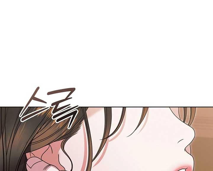 Try Begging Me Chapter 58 - Page 184