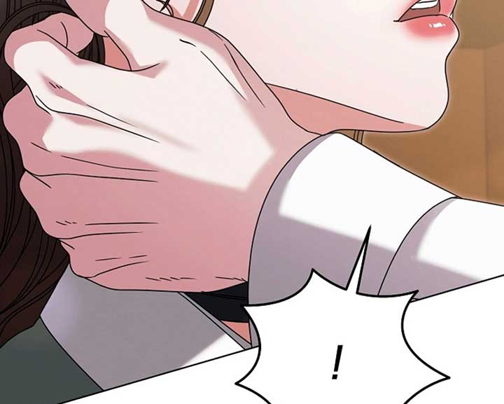Try Begging Me Chapter 58 - Page 185