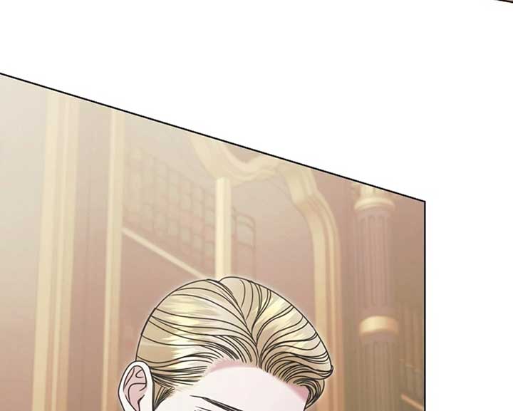Try Begging Me Chapter 58 - Page 199