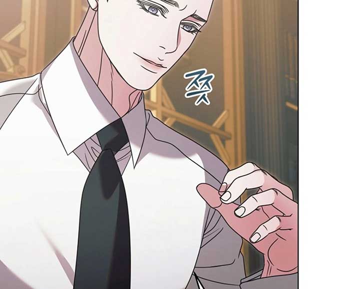 Try Begging Me Chapter 58 - Page 200
