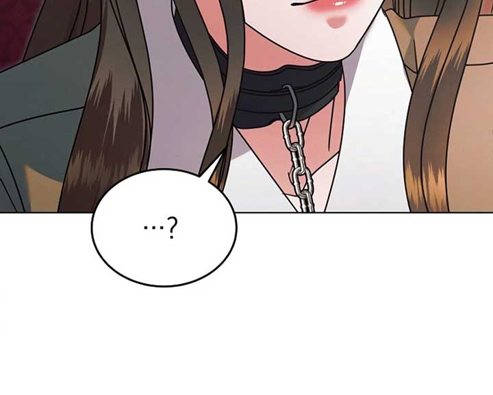 Try Begging Me Chapter 58 - Page 203