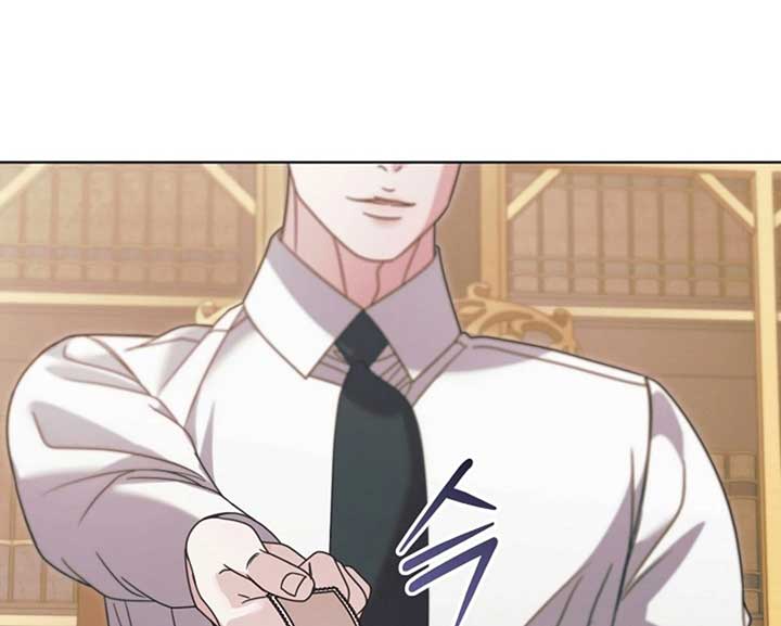 Try Begging Me Chapter 58 - Page 204