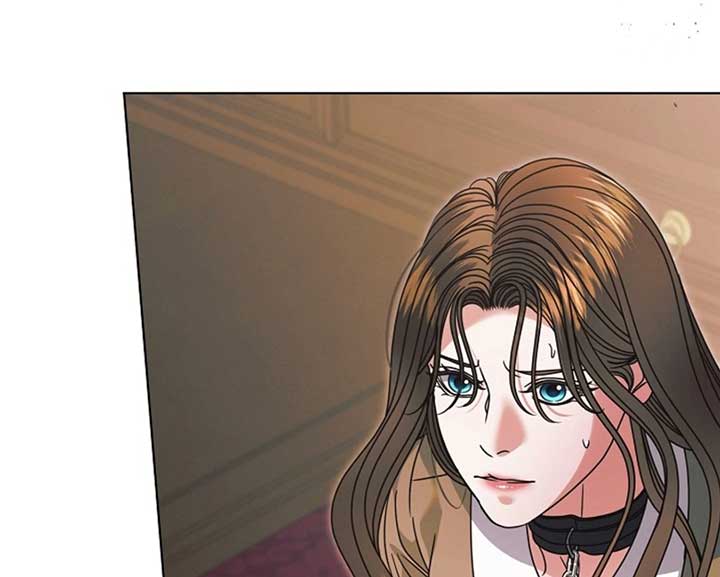 Try Begging Me Chapter 58 - Page 207