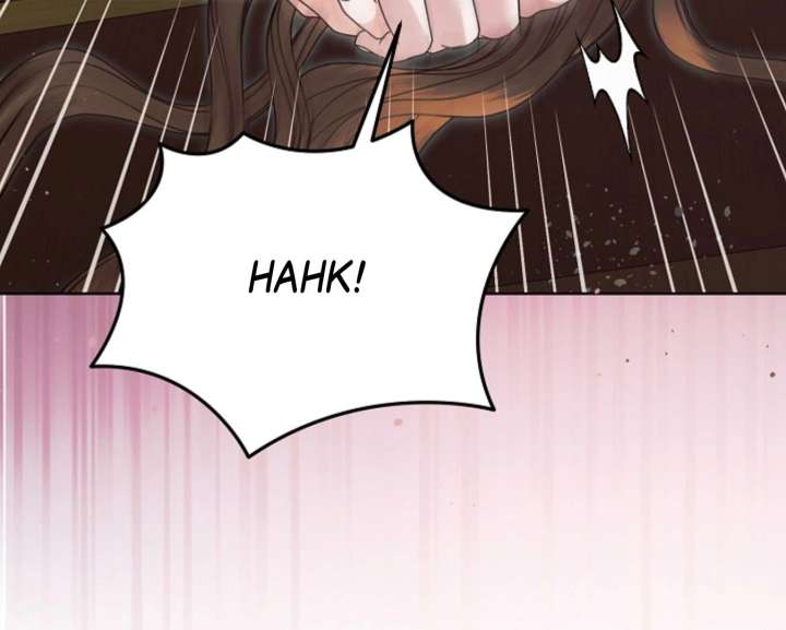 Try Begging Me Chapter 60 - Page 6