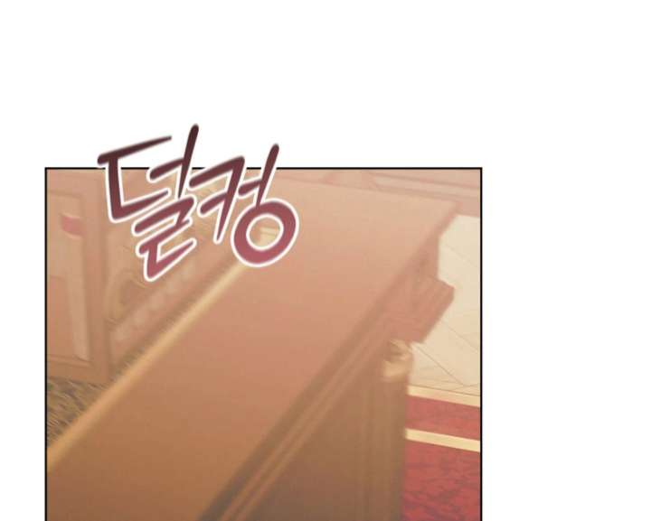 Try Begging Me Chapter 60 - Page 24