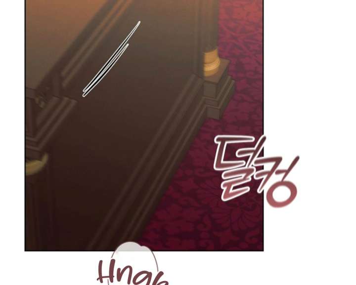 Try Begging Me Chapter 60 - Page 25