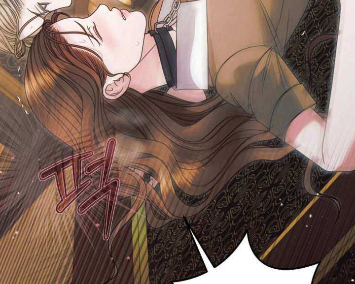 Try Begging Me Chapter 60 - Page 29