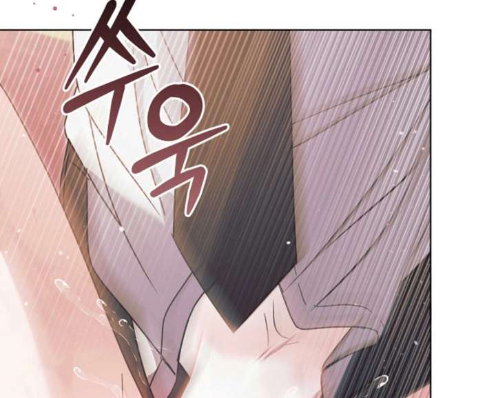 Try Begging Me Chapter 60 - Page 31