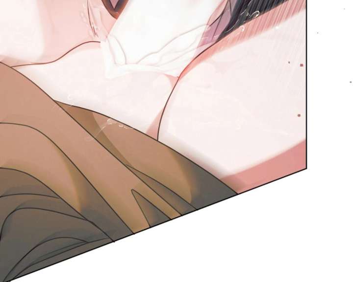 Try Begging Me Chapter 60 - Page 32