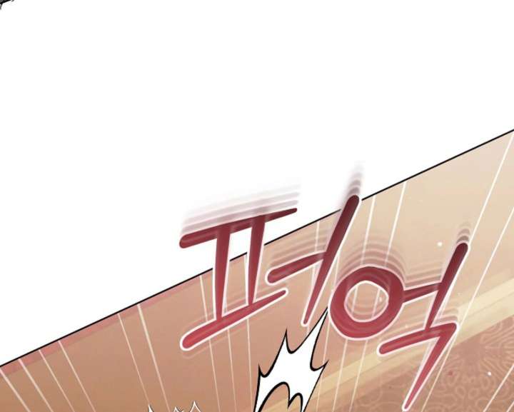 Try Begging Me Chapter 60 - Page 33