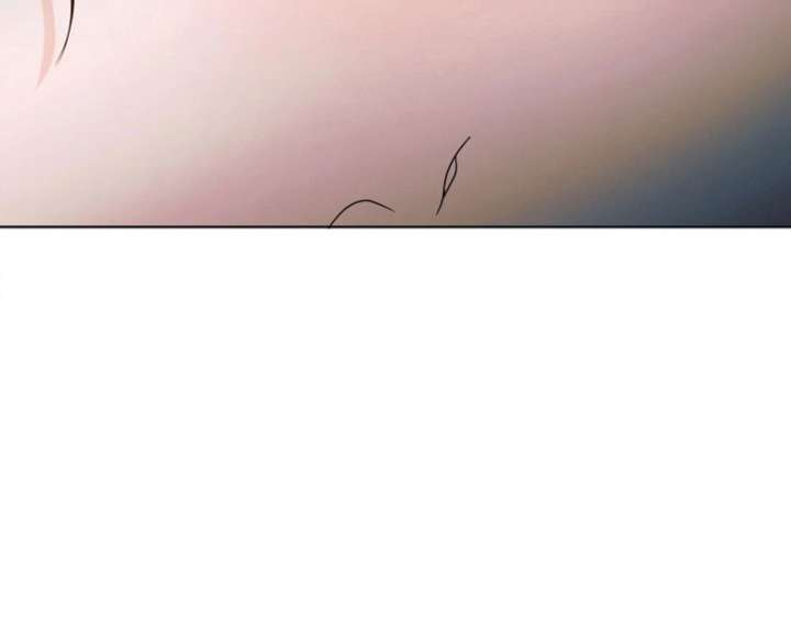 Try Begging Me Chapter 60 - Page 38