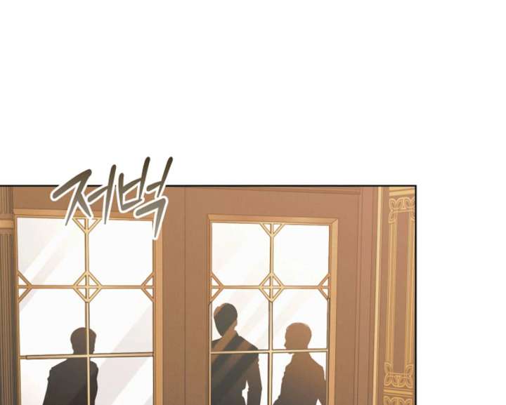 Try Begging Me Chapter 60 - Page 39