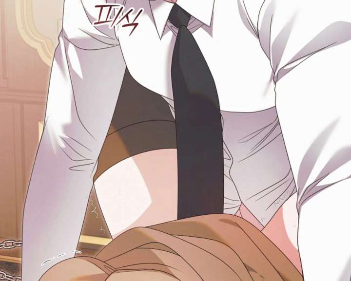 Try Begging Me Chapter 60 - Page 42