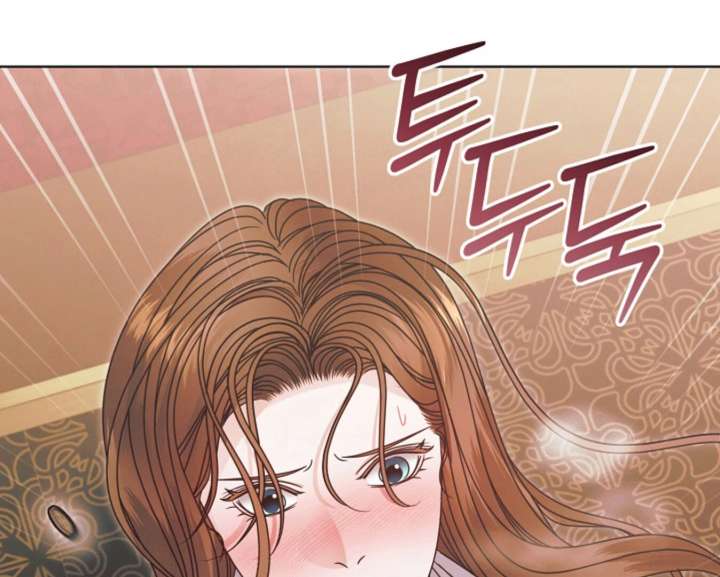 Try Begging Me Chapter 60 - Page 45