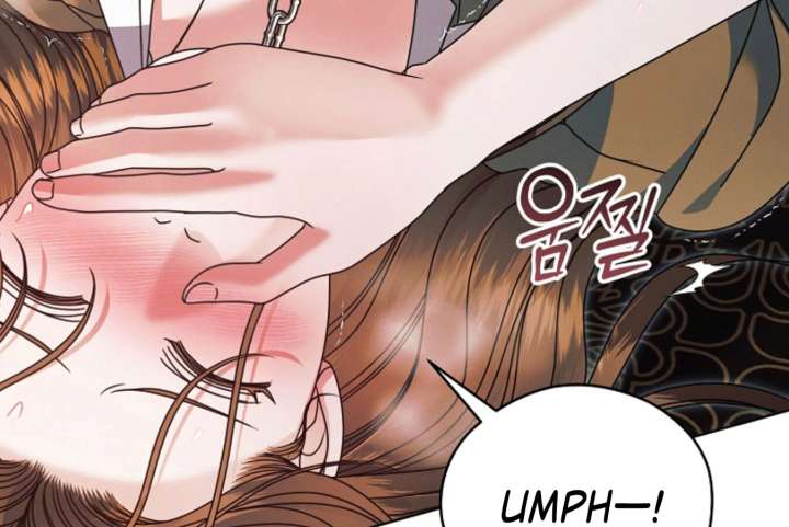 Try Begging Me Chapter 60 - Page 54