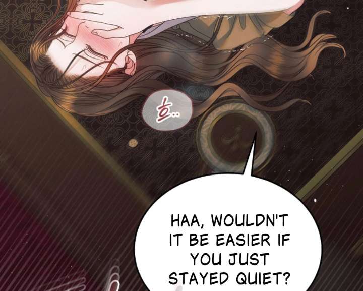 Try Begging Me Chapter 60 - Page 58