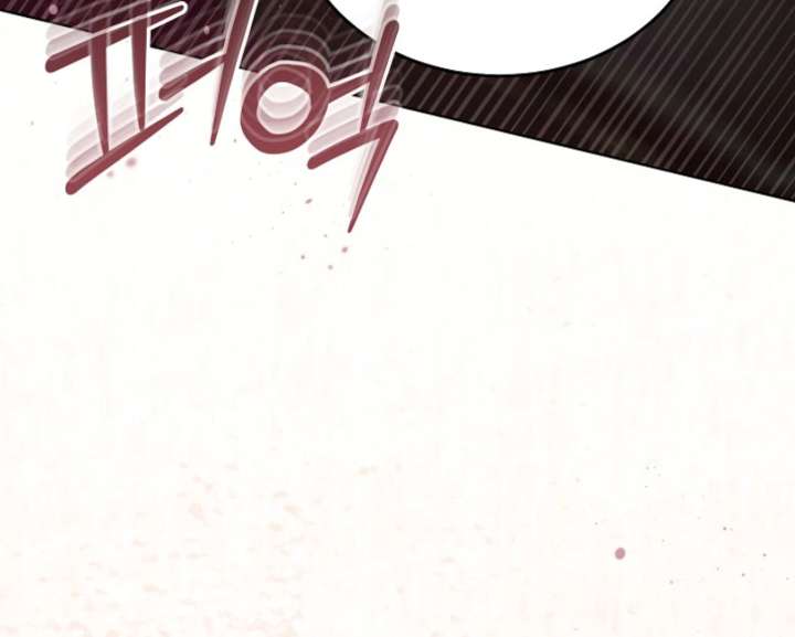 Try Begging Me Chapter 60 - Page 59