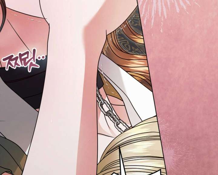 Try Begging Me Chapter 60 - Page 63