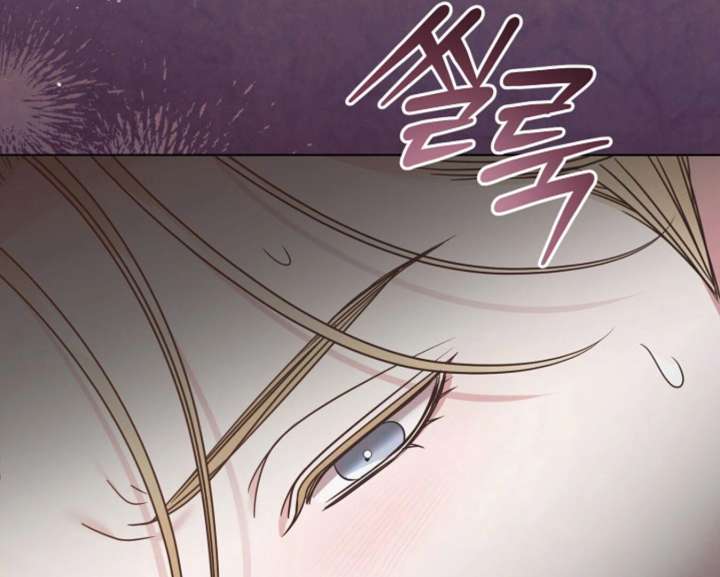 Try Begging Me Chapter 60 - Page 65