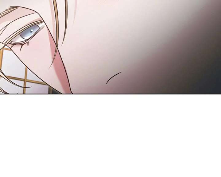 Try Begging Me Chapter 60 - Page 66