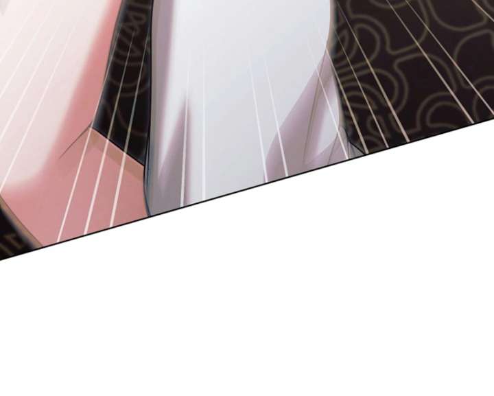 Try Begging Me Chapter 60 - Page 69