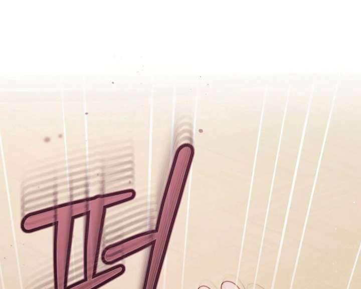 Try Begging Me Chapter 60 - Page 70