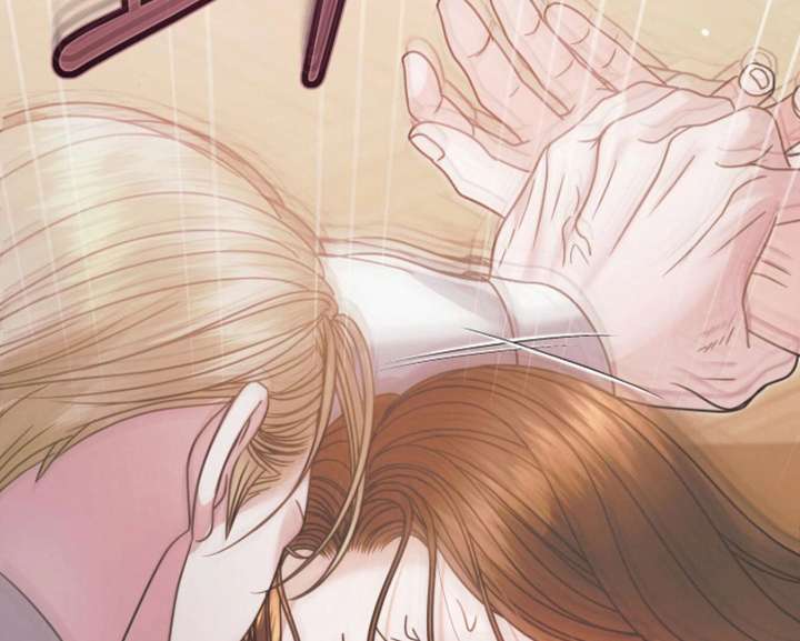 Try Begging Me Chapter 60 - Page 71