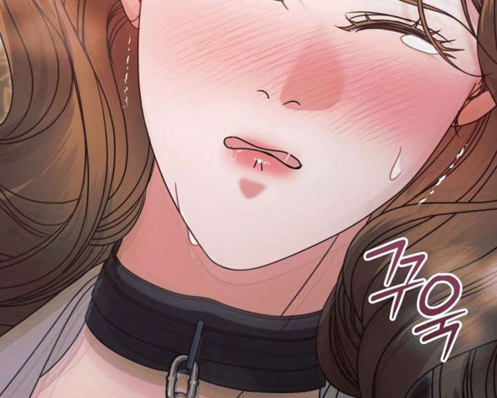 Try Begging Me Chapter 60 - Page 77