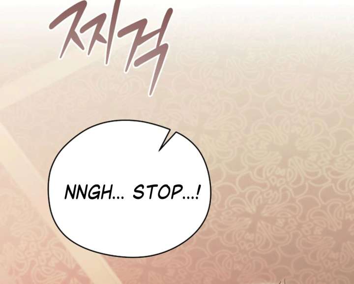 Try Begging Me Chapter 60 - Page 79