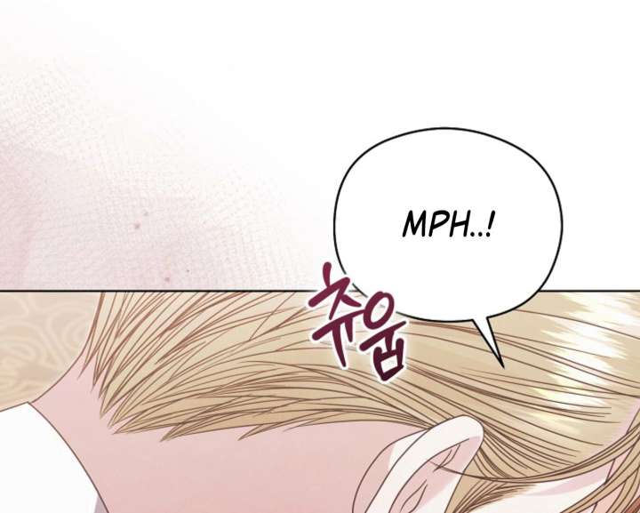 Try Begging Me Chapter 60 - Page 83