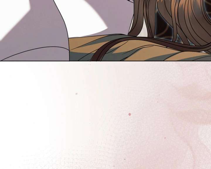 Try Begging Me Chapter 60 - Page 85