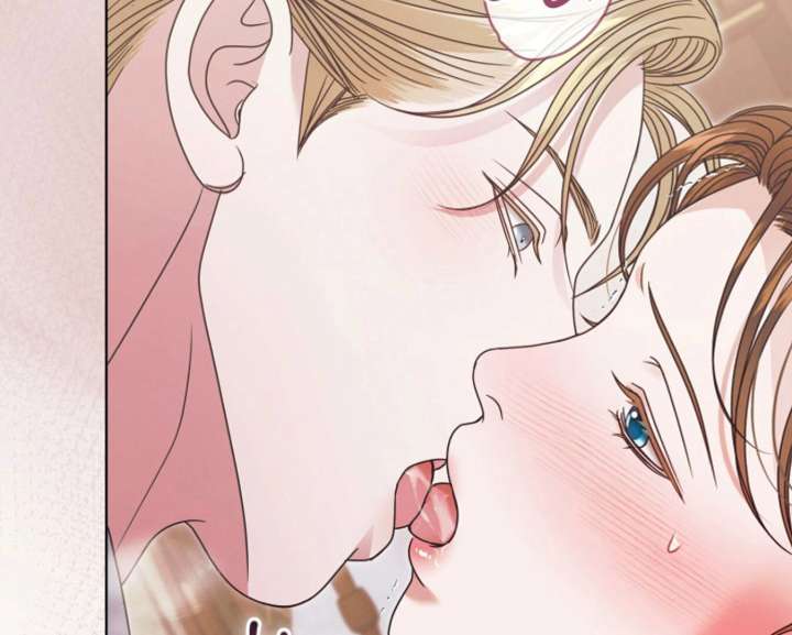 Try Begging Me Chapter 60 - Page 89