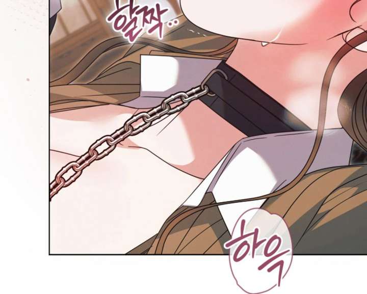 Try Begging Me Chapter 60 - Page 90