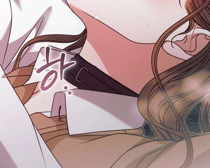 Try Begging Me Chapter 60 - Page 94