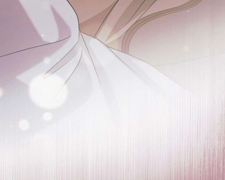 Try Begging Me Chapter 60 - Page 95