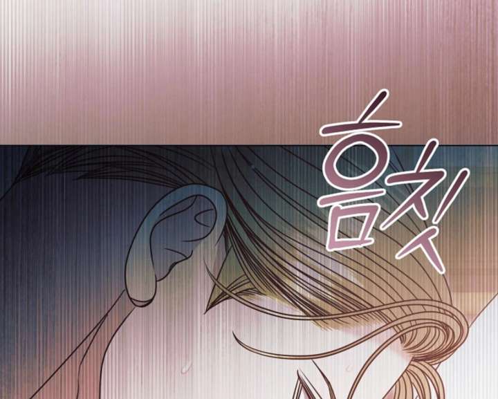 Try Begging Me Chapter 60 - Page 96