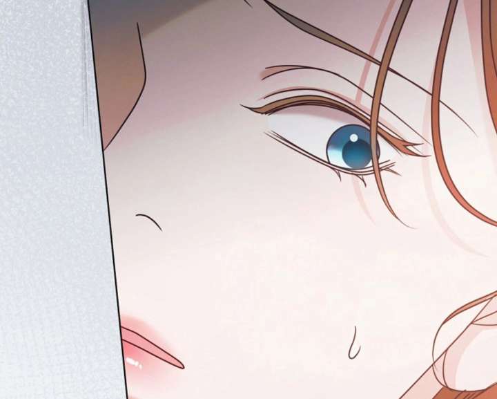 Try Begging Me Chapter 60 - Page 100