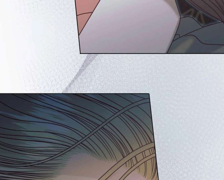 Try Begging Me Chapter 60 - Page 102