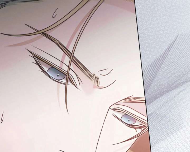 Try Begging Me Chapter 60 - Page 103